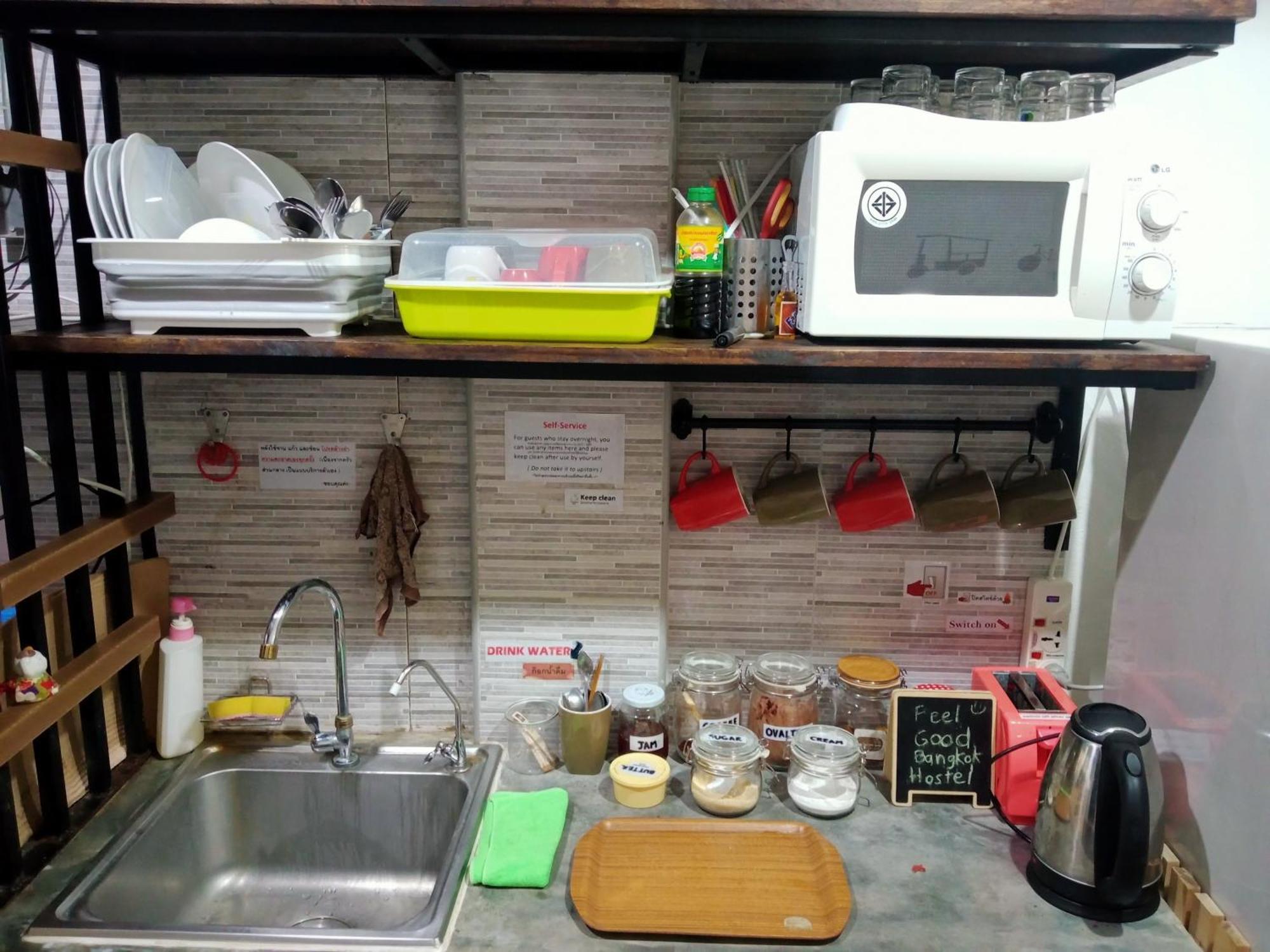 Feel Good Bangkok Hostel Εξωτερικό φωτογραφία