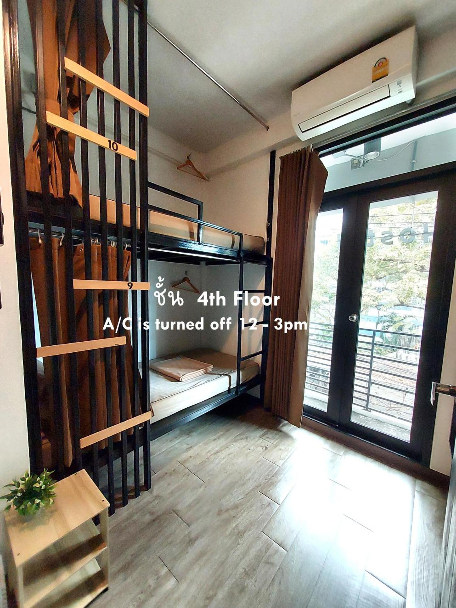 Feel Good Bangkok Hostel Εξωτερικό φωτογραφία
